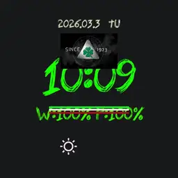 simple green Copy