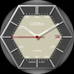 Slava Hexagonal Soviet Round C.1970s