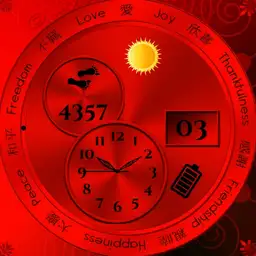 Red red red