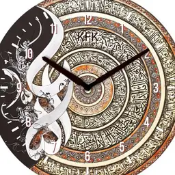 arabic