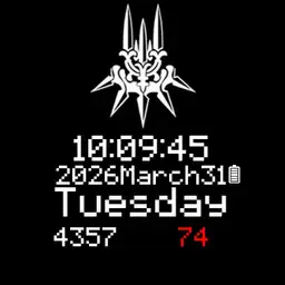 Nier for the glory