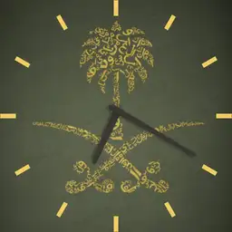 Saudi Arabia