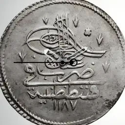 Silver, Ottoman, Piastre, 1774