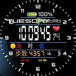Tanxianjia
