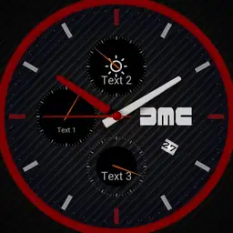 DMC Carbon Red Ring