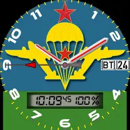 VDV