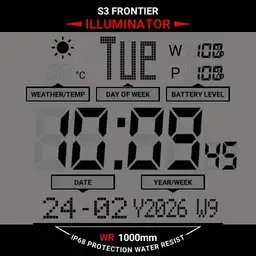 Illuminator Gear FRONTIER
