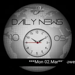 Daily News. Laufband