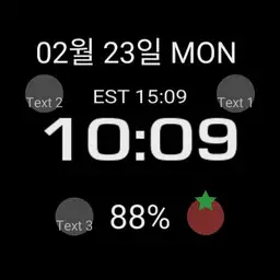 Simple Time Zone Pomodoro Watch - Green dim