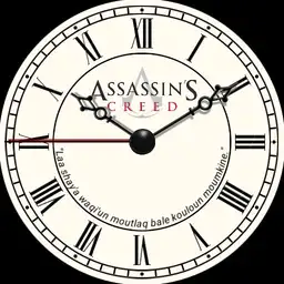 Assassins Creed Simple Copy