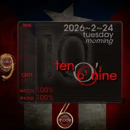 Boricua TMH96 - v2