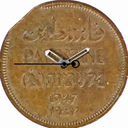 Bronze, Palestine, 1 Mil, 1947