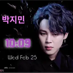 BTS Jimin Copy