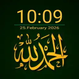 Elhamdlillah