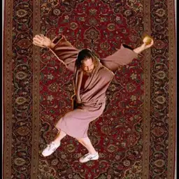 The Dude and his Rug