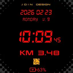 JOIN DIGITAL NIGHT VISION