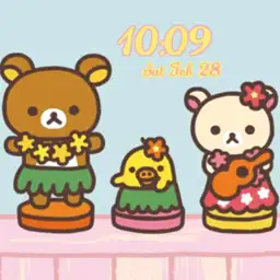 Rilakkuma 2