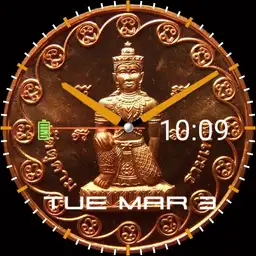 PraThai1