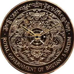 Gold, Bhutan, 5 Sertum, 1979
