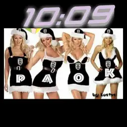 paok-partizan