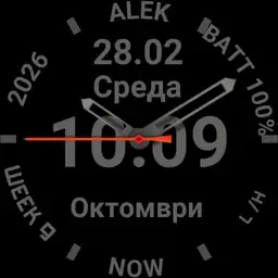 Alek ,78,,,