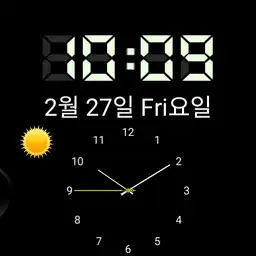 Watch4 Digital MrSun Copy