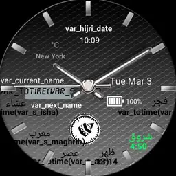 Salat watch V5