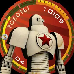 Robot watch