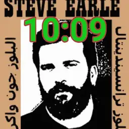steve earle simple digital