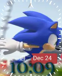 sonic Copy