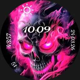 scull