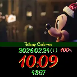 Disney Xmas2023