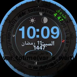 LEB.prayer.islam.arabic.V2