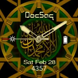 DocSaq_WF1