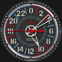 RAKETA SONAR
