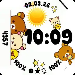 rilakkuma animated