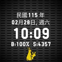 HAO 20230218 small