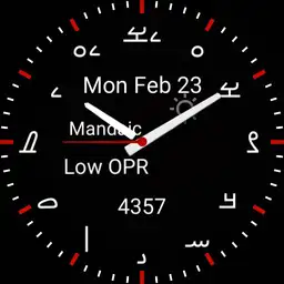 Mandaic Font, Low OPR