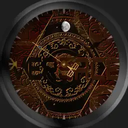 Versace Tribute