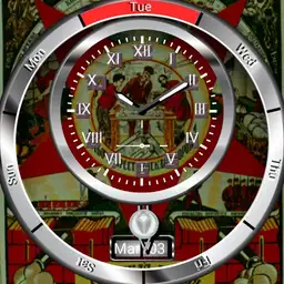 weistmester clock