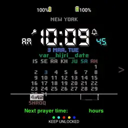 Digital calendar ROUND with front weather Copy