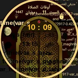 MOSLIM.WATCH.V1