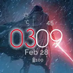 Star Wars kylo ren