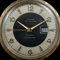 Vintage No 15
