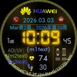 Huawei watch2 Fred 08