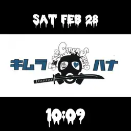 Tokyo Cyber Squad Logo 2