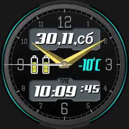 watch analog/digit