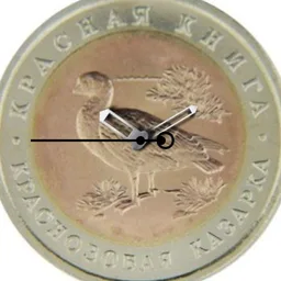 Bi-metallic, 10 Rubles, Russia, Red-Breasted Goose,1992