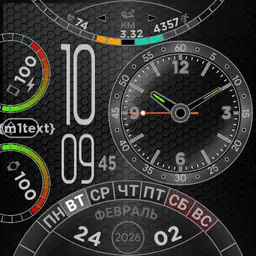 navigator02 watch sgw4