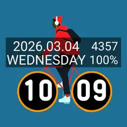 HAO 20210424